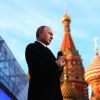 Главная забота Путина