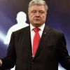 Перелицевание с провокациями