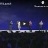 Почему 'Виндоуз' проиграют 'Линуксу'
