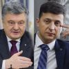 5 дней до выборов. Стратегия и тактика Порошенко и Зеленского