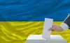 Украина: только смена декораций? (Украина: только смена декораций?) Украина: только смен…