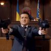 Как превратить нового президента Украины в номинальную фигуру (Как превратить нового президента Украины в номинальную фигуру) Как превратить новог…