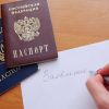 'Это только начало'. Эксперты о новой политике России по Донбассу