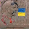 Уроки украинского. От декоммунизации к деколонизации