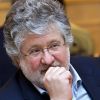 Зеленский проигрывает парламенту, потому что это выгодно Коломойскому (© РИА Новости, Михаил Маркив) © РИА Новости, Михаил Маркив