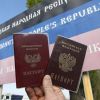 Прощание с Украиной. Что ждёт Донбасс при президенте Зеленском (© РИА Новости, Сергей Аверин) © РИА Новости, Сергей Аверин