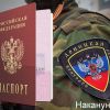 'Следующим шагом может стать признание независимости ДНР и ЛНР'