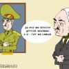 Зачем официальному Минску версия о заговоре против Лукашенко? (Лукашенко | Александр Горбаруков © ИА REGNUM) Лукашенко | Александ…