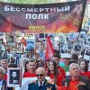 Морозный май. Почему режим Лукашенко резко сокращает акции 'Бессмертного полка' (© Русская весна) © Русская весна