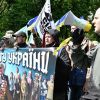 Бывший День Победы на Украине: свастика наконец победила красную звезду (Марш участников Организации украинских националистов С14 (запрещенная в России), протестующих против…) Марш участников Орга…