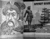 Украина cможет восстановить свою экономику только за счет России (Украине нужны Россия и 35 лет, чтобы вернуть экономику до уровня 2013 года) Украине нужны Россия…