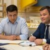 Глава АП Украины Андрей Богдан: политика 'кнута и пряника' в отношении России.