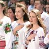 Большинство украинцев признаны негодными (Празднование Дня Вышиванки во Львове, Украина | © AFP 2019 / Yuri Dyachyshyn) Празднование Дня Выш…