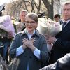 Сбылась мечта Тимошенко (© РИА Новости, Стрингер) © РИА Новости, Стрингер