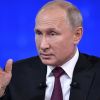 Bloomberg: 'Путин предпочитает троллить и хитрить' (Прямая линия с президентом РФ Владимиром Путиным | © РИА Новости, Алексей Никольский) Прямая линия с прези…