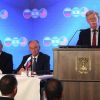 О чём в Иерусалиме договорились Патрушев, Болтон и Бен-Шабат
