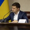 Зеленский и русский: что будут делать с языком (© пресс-служба президента Украины) © пресс-служба прези…