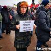 Многоходовка в транзите власти: Путин всех запутал
