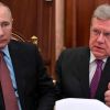Почему буксуют национальные проекты?