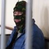 Шпион, выйди вон!