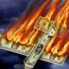 Потери США в развязанных ими торговых войнах