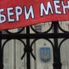 Глубокое электоральное бурение