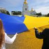 Предвыборная кампания на Украине: 50 оттенков прежнего (Предвыборная акция в Киеве | © РИА Новости / Стрингер) Предвыборная акция в…
