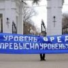 'Узники совести' нужны в тюрьме, а не на свободе?