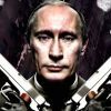 Стоп, Путин!