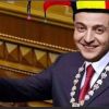 ТРАЕКТОРИЯ ДВИЖЕНИЯ ЗЕЛЕНСКОГО (ЗЕЛЕНСКИЙ) ЗЕЛЕНСКИЙ