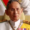 Король Таиланда Пхум…