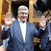 Порошенко строят клетку (Порошенко строят клетку) Порошенко строят клетку