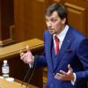 Назначен новый премьер-министр Украины (Алексей Гончарук | Фото: РИА Новости) Алексей Гончарук | Ф…