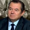 Академик Глазьев и экономическая политика РФ