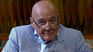 Урок истории для Познера Урок истории для Познера