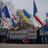 Украинская сеть влияния в Белоруссии