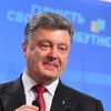 'Чуррос Порошенко': Пятого президента Украины явно тянет в Испанию