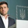 Куда ведёт страну Зеленский