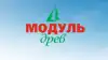 Стройматериалы из древесины — как сделать правильный выбор (Иллюстрация.jpg) Иллюстрация.jpg