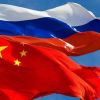 Рецензия небополитика на статью 'Вознесение Поднебесной'