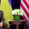 Украина как инструмент войны Трампа с глубинным государством США (© Facebook, Радио Свобода) © Facebook, Радио Свобода