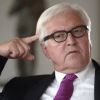 Формула Штайнмайера превращается в уравнение без решения