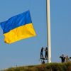 Украины больше нет
