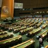 Почему США уничтожают свой трофей холодной войны (Зал Генассамблеи Организации Объединенных Наций в Нью-Йорке | © AP Photo / Mary Altaffer) Зал Генассамблеи Орг…