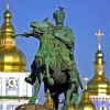 Присягу на верность русскому царю Малороссия принимала с восторгом (Присягу на верность русскому царю Малороссия принимала с восторгом) Присягу на верность …