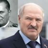 Запад определил для Лукашенко роль белорусского Тито (Запад определил для Лукашенко роль белорусского Тито) Запад определил для …