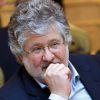 Коломойский назвал Гонтареву 'дебилкой' и 'тварью' (А.Турчинов провел совещание в Киеве с главами областных администраций | © РИА Новости, Михаил Маркив) А.Турчинов провел со…