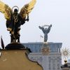 Киев ждет, когда Путин приползет к нему на коленях (Фото: PA Images/ ТАСС) Фото: PA Images/ ТАСС