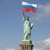 Если тебя не называют путинским агентом