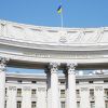'Русофобия в основе идентичности': как Украина пытается добиться признания голодомора геноцидом (Русофобия в основе идентичности: как Украина пытается добиться признания голодомора геноцидом) Русофобия в основе и…